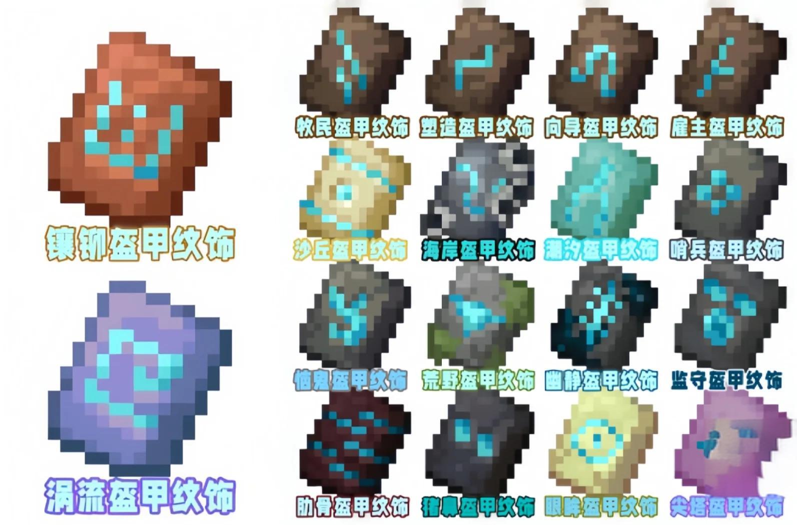 世界博览：邂逅沙漠的浪漫世界...