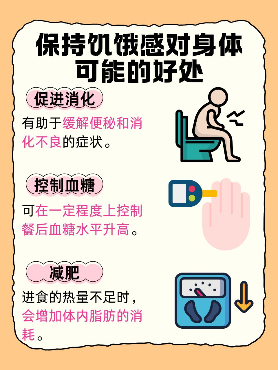 深夜饥肠辘辘怎么办?观音桥300元快餐VS500元套餐全流程避坑指南