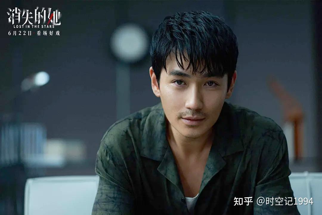 消失的她男主角叫什么名字 消失的她电影讲了什么故事