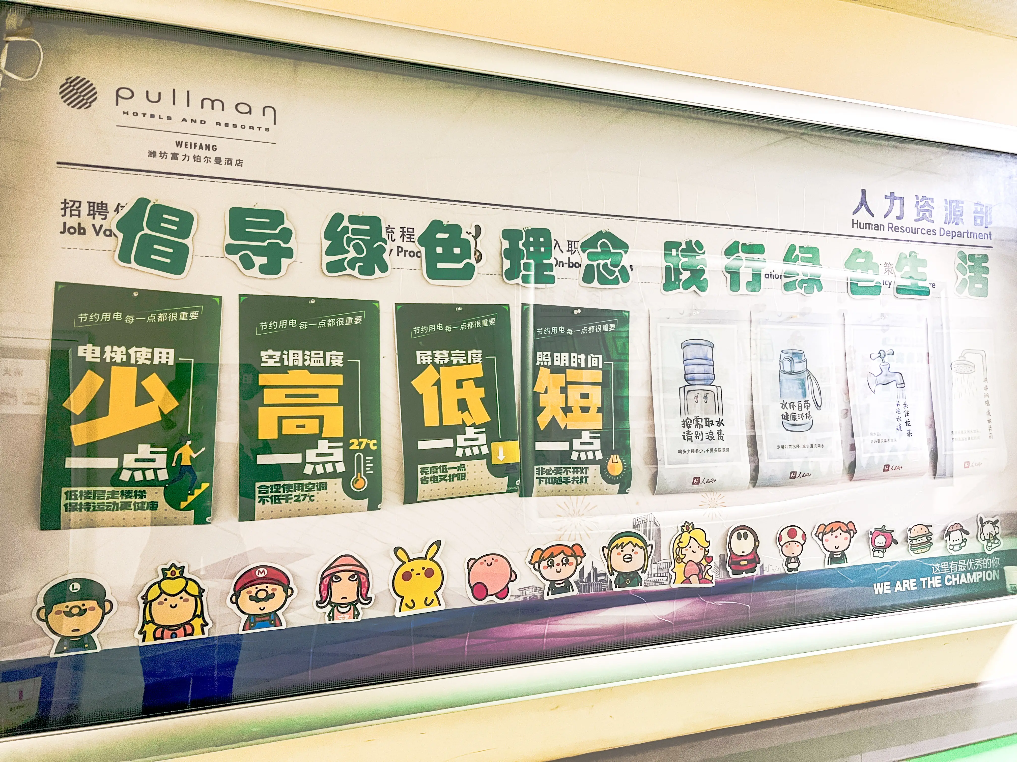 如果将轮子从生活中抽离，人类文明会是怎样的存在？...