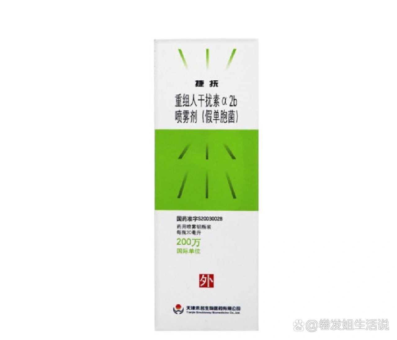 加拿大的政治正确和“禁忌症”有哪些？...