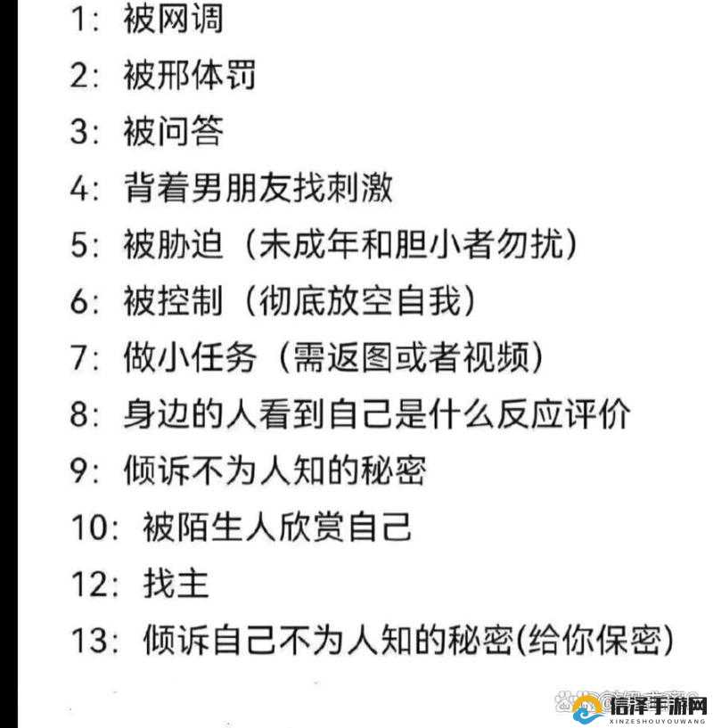 小圈SP：当亲密社交遇上数字化生存