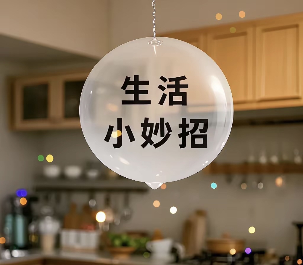 周末去哪喝茶省50%？同城3公里内高性价比茶馆指南