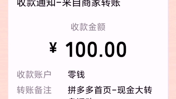 100元三小时约：都市青年社交成本与时间价值的博弈实录