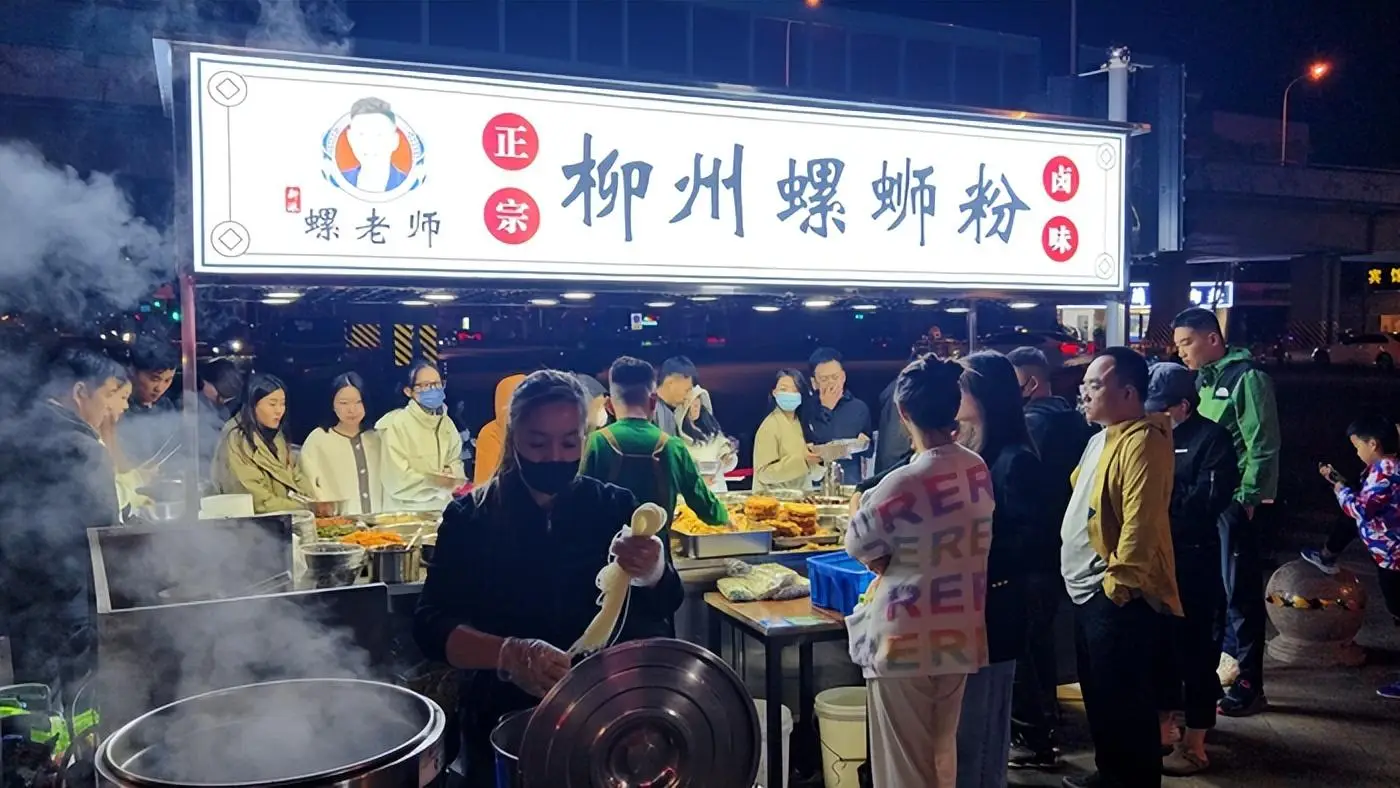 什么是螺蛳粉网红经济学？...