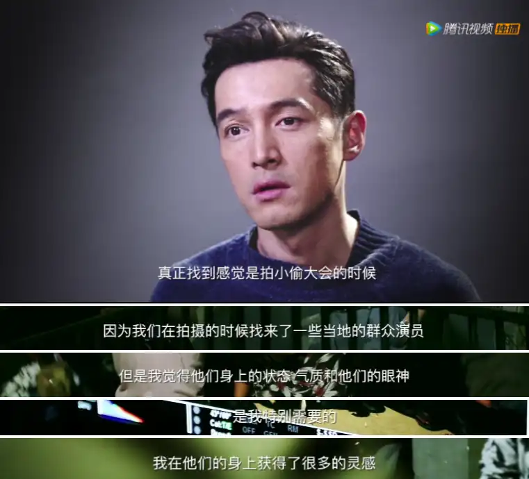 胡歌：变得比以前更红，肯定不是我活下来的意义...