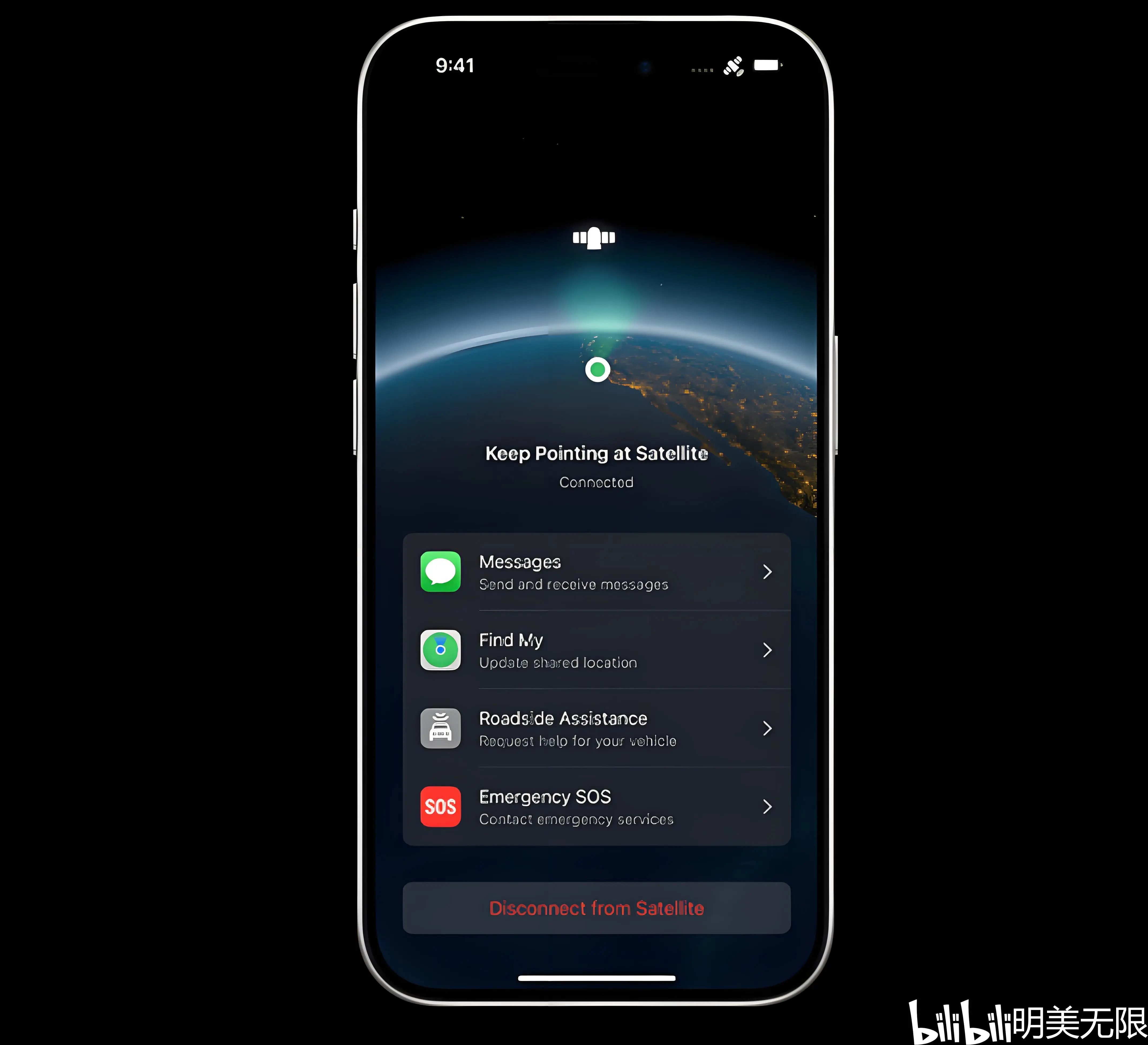 国际版我的世界如何下载 安卓与iOS设备下载方法