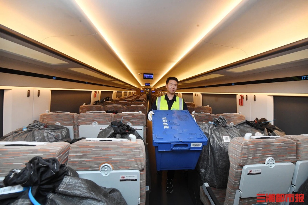 快递速度哪家强 全职妈妈为何最危险