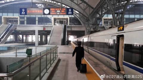 重大突破：武汉027桑拿按摩网的服务到底怎么样？实测体验与真实感受分享