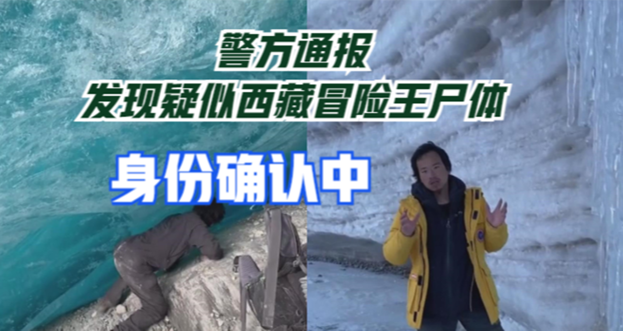 如何用DNA还原容貌？...