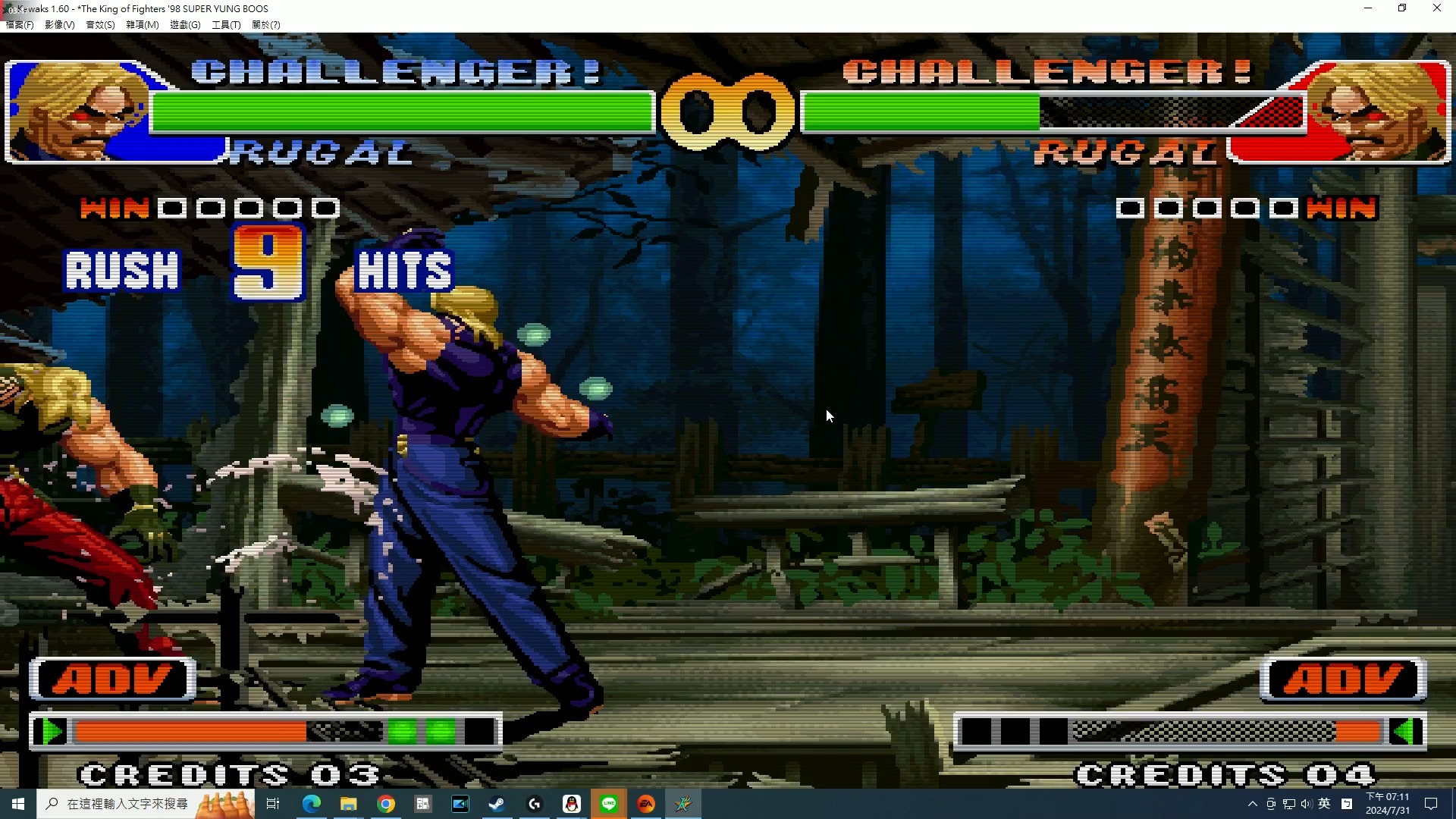 事件追踪:海珠区98沐足哪家好?实测推荐与避坑指南🔥