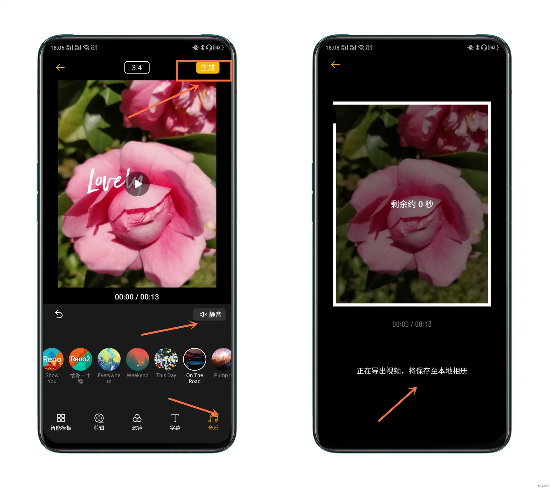 盲人辅助技术如何提升生活 视障人士常用设备与功能