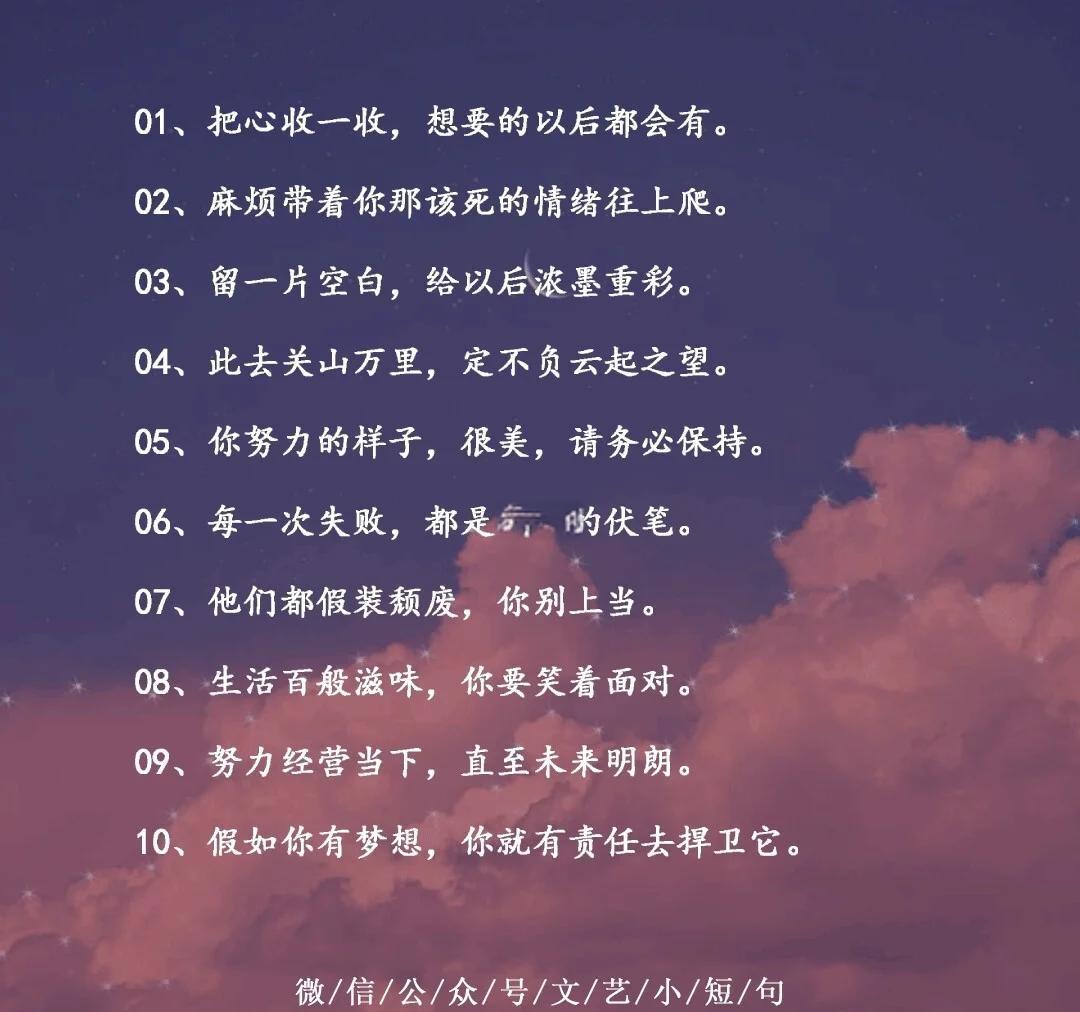 江南庙会 ， 妙不可言...