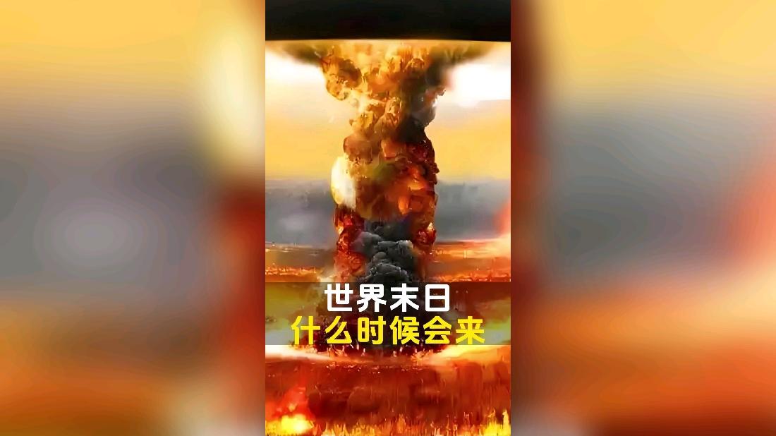 树懒为什么要用尽一生的运气，在同一个坑里便便？...