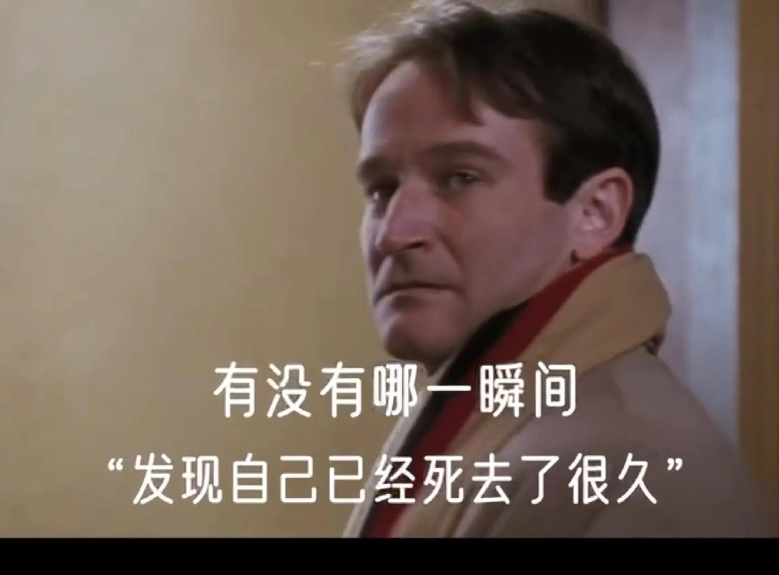 死亡文学经典赏析 名家生死观解读