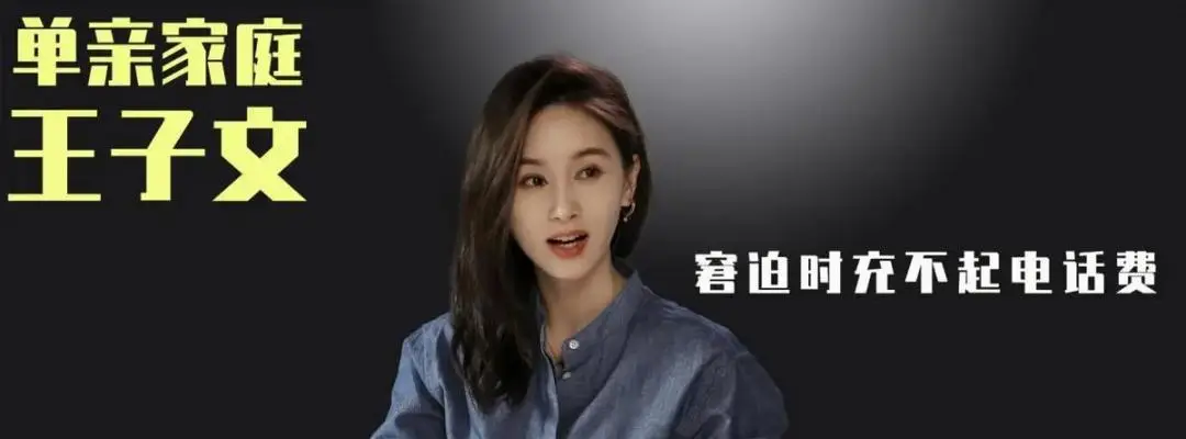 王凯：时间是上天给人最好的礼物...