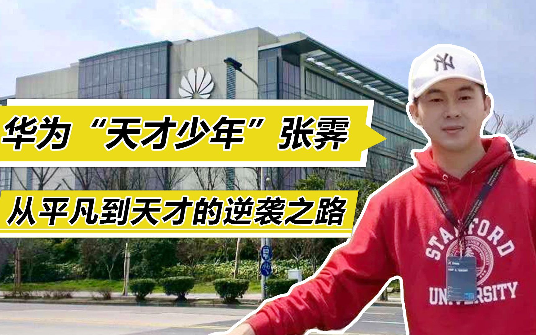 刚毕业就年薪201万，阿里腾讯抢着要，这群90后为...