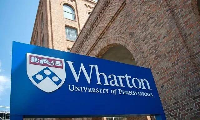 沃顿商学院有多厉害 马斯克成功背后的秘密