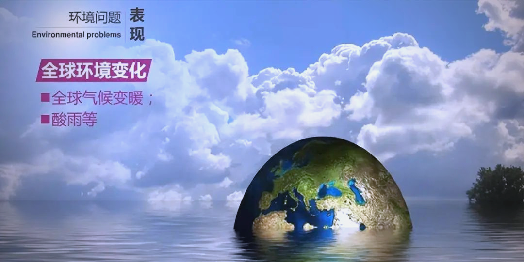 北极史无前例38度高温！除远古病毒外，还有哪些影响...