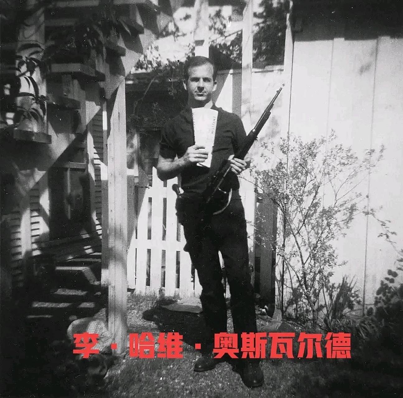 肯尼迪遇刺真凶是谁 李哈维奥斯瓦尔德刺杀真相