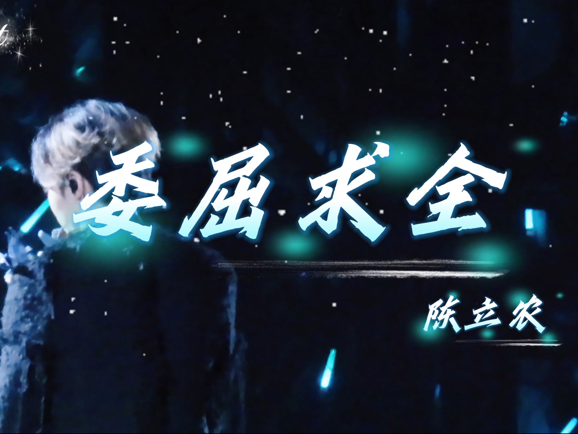 我们有多久没陪父母看过电视了...