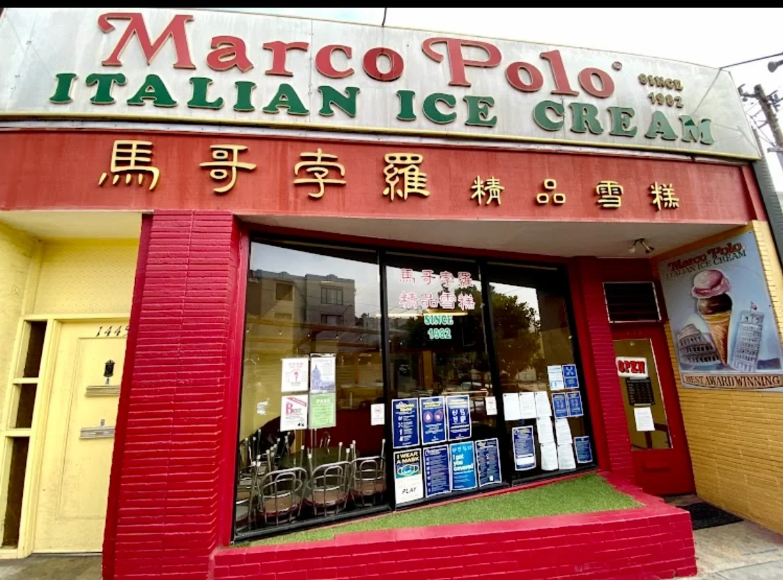 世界博览：马可·波罗故乡行...