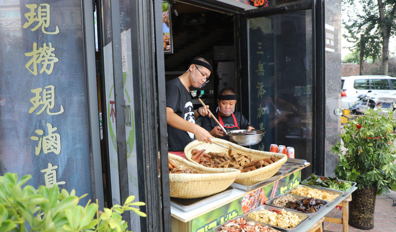 400元4个小时快餐QQ服务全解析：便捷时代的餐饮新选择