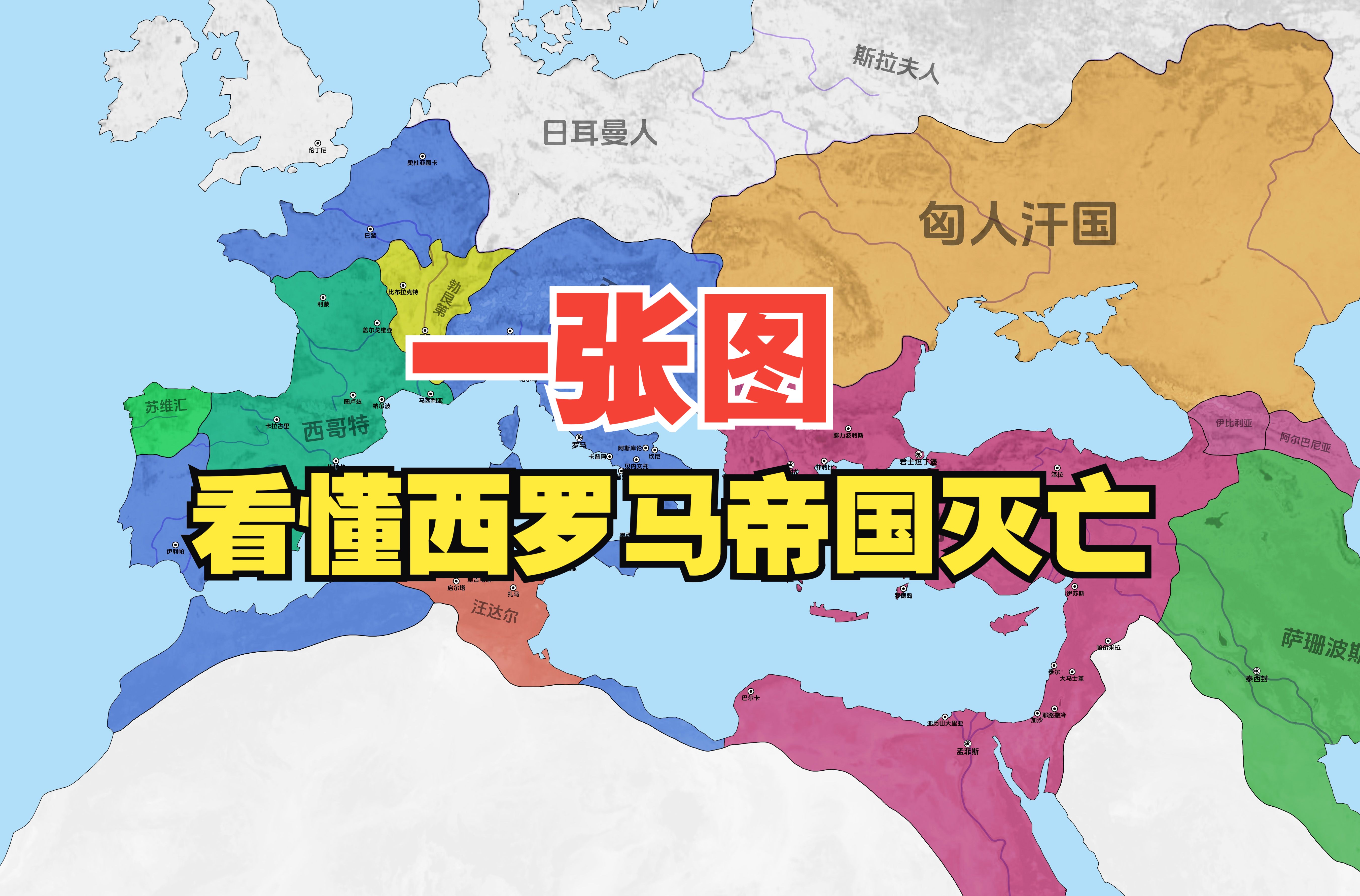 教皇国灭亡原因 罗马教廷与教皇国关系揭秘