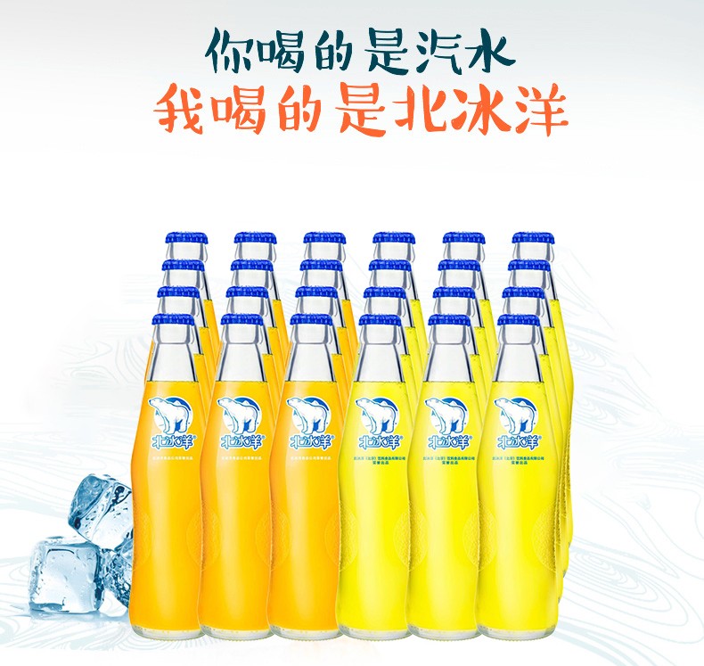 不仅塑料，北冰洋已发现牛仔微纤维，它们会入侵人类吗...