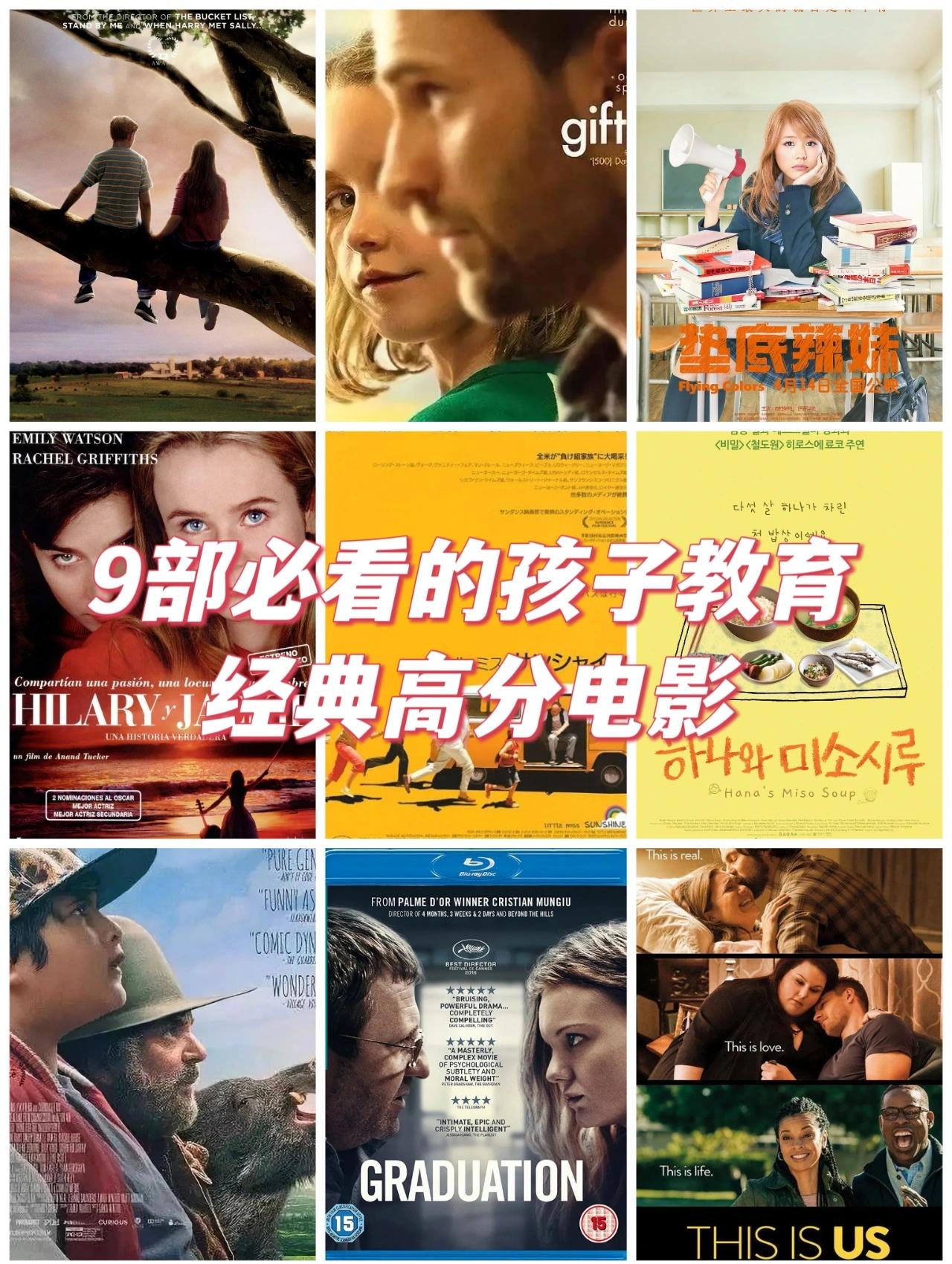 冰箱里的“ 危险分子 ”...