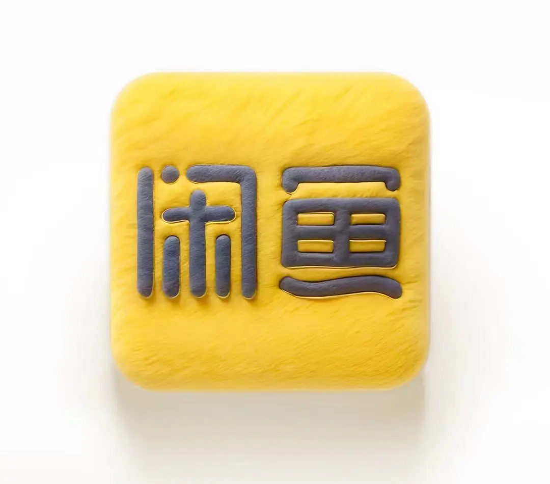 闲鱼快餐服务暗号是什么?