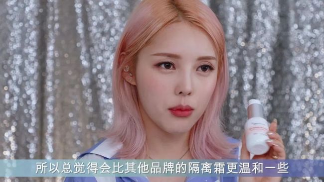 奇葩奢侈品大赏 韩国明星为何不火了