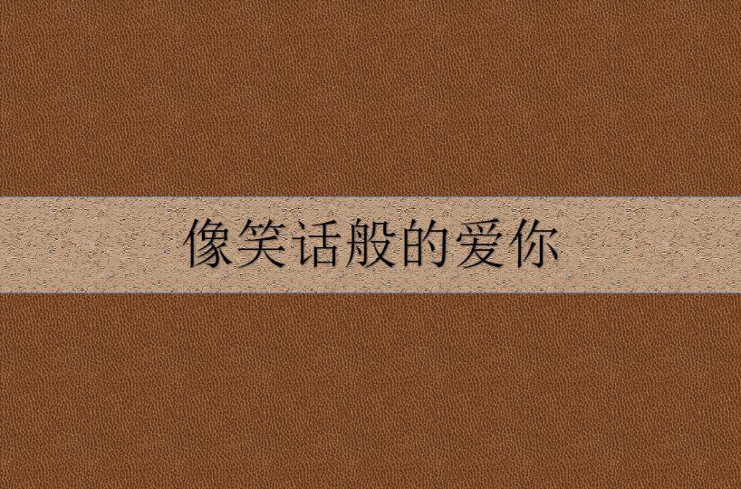 同城约会200元怎么花得值？揭秘降本50%的实战攻略