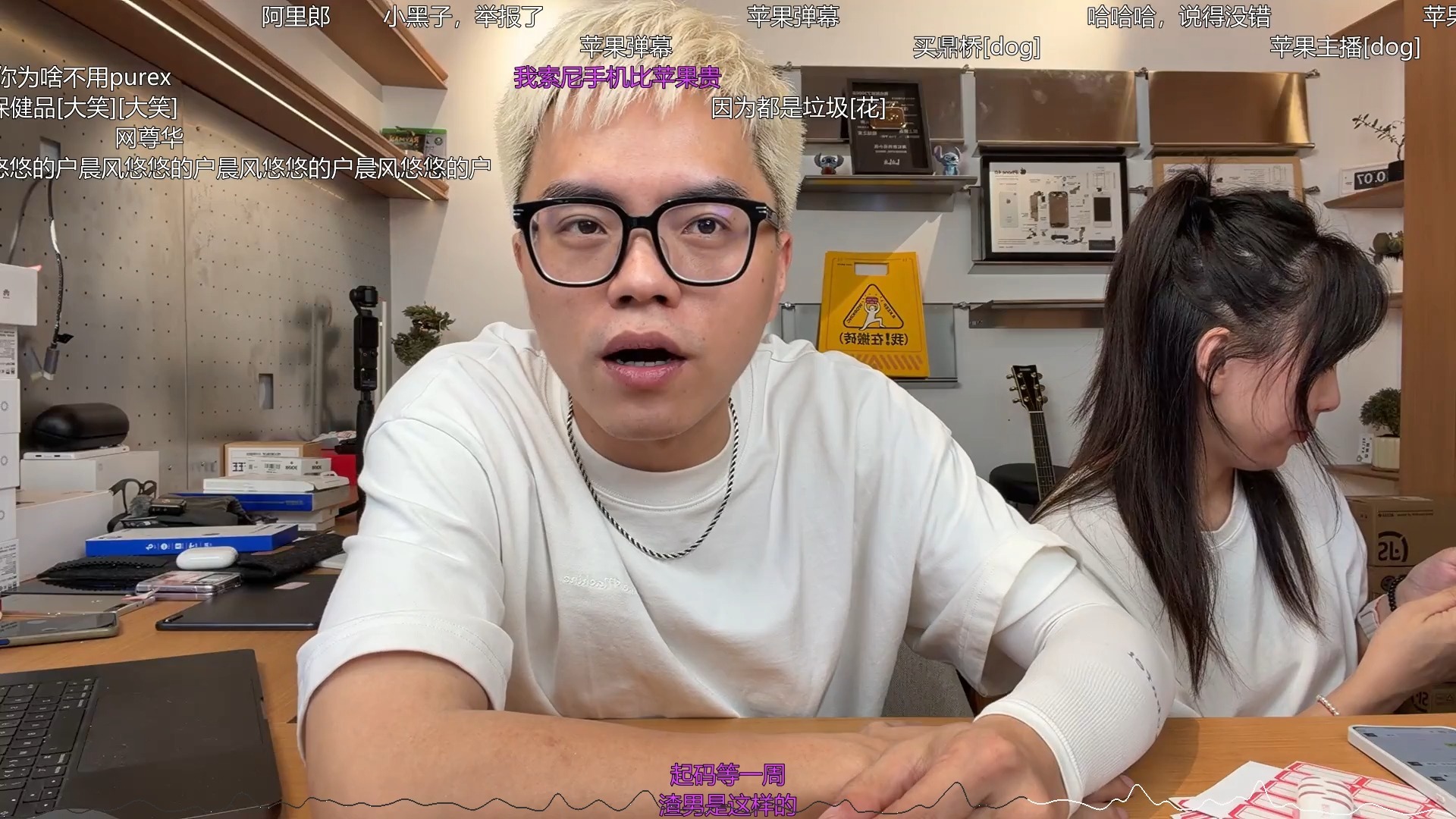 加钟服务为何频现纠纷?解析流程风险与避坑指南