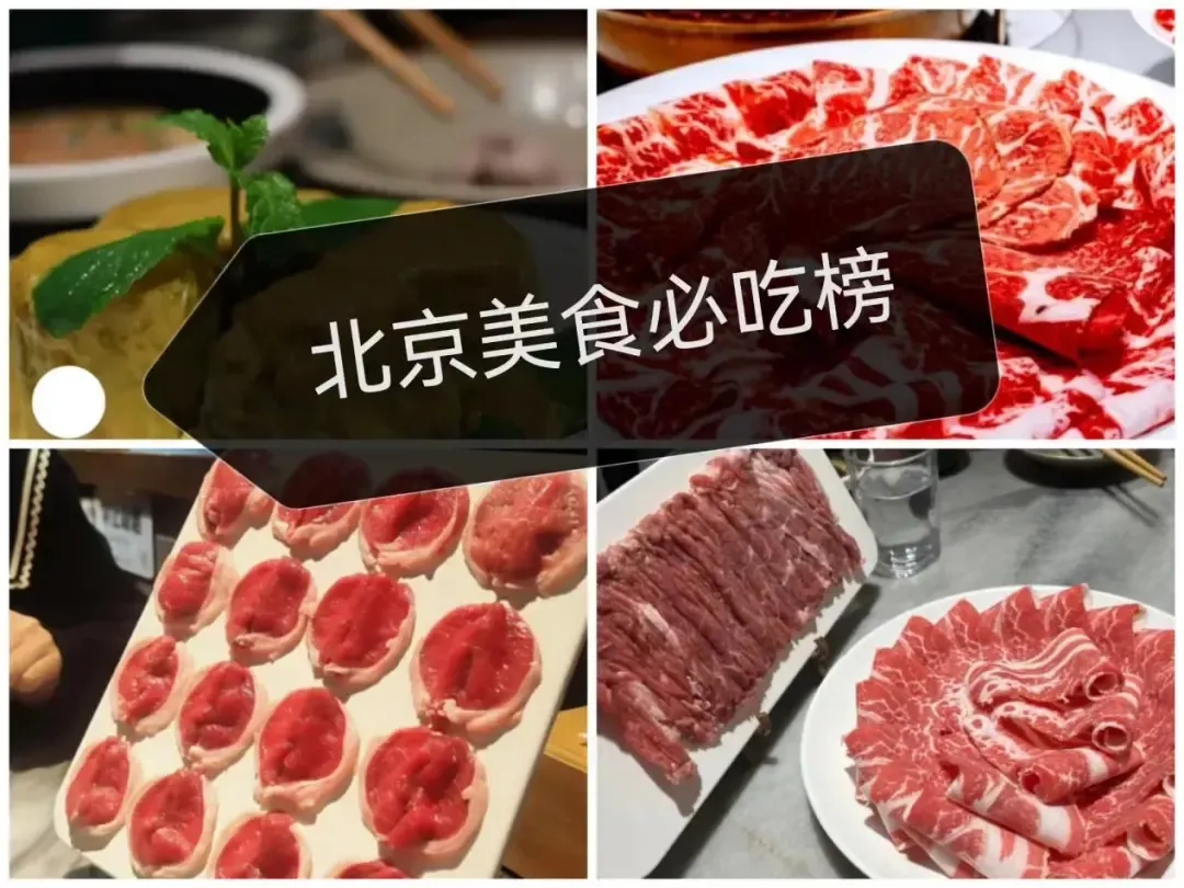 南京火车站附近美食攻略：省时省钱的30家必吃清单