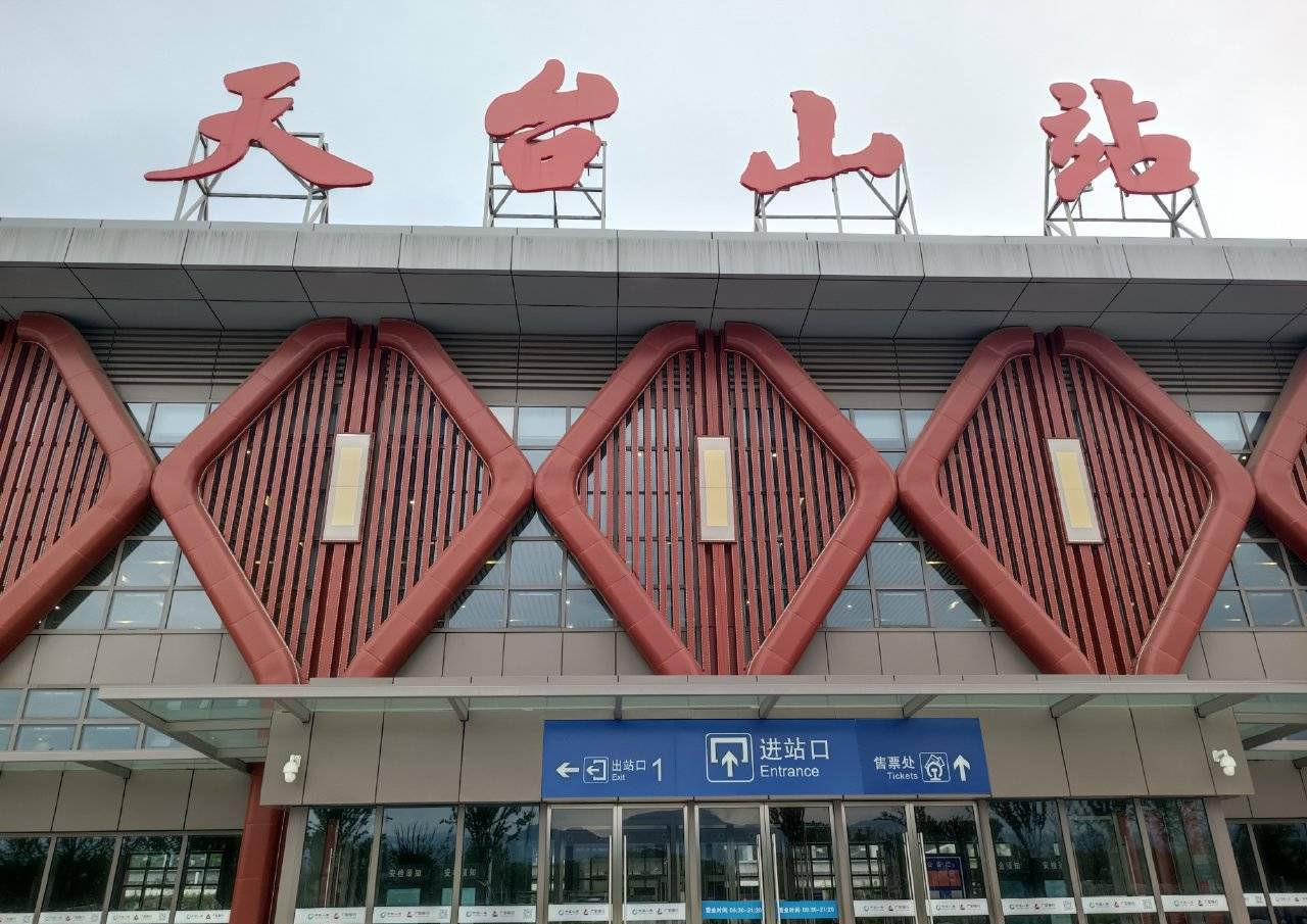 济宁琵琶山站街现状调查：历史遗留问题如何解决的深度解析