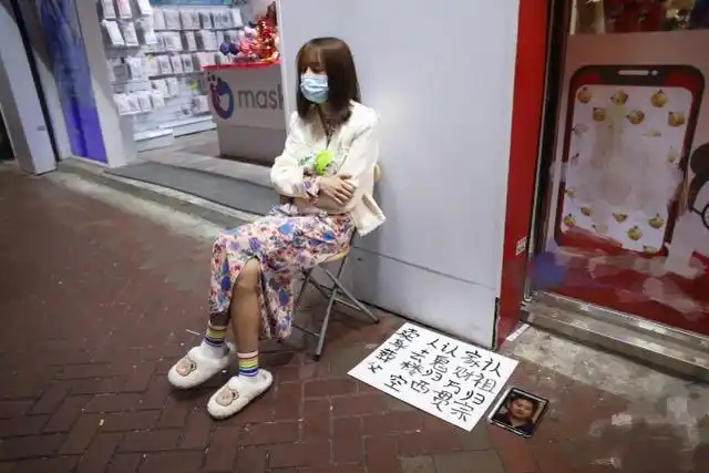 “卖身网站”合法吗？开心网卖身背后的故事解析