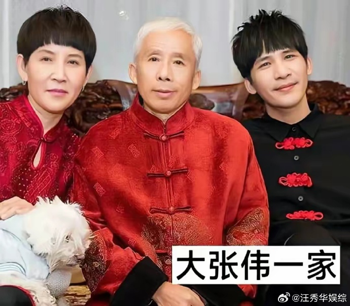 黄绮珊儿子是大张伟吗 大张伟妈妈是哪里人