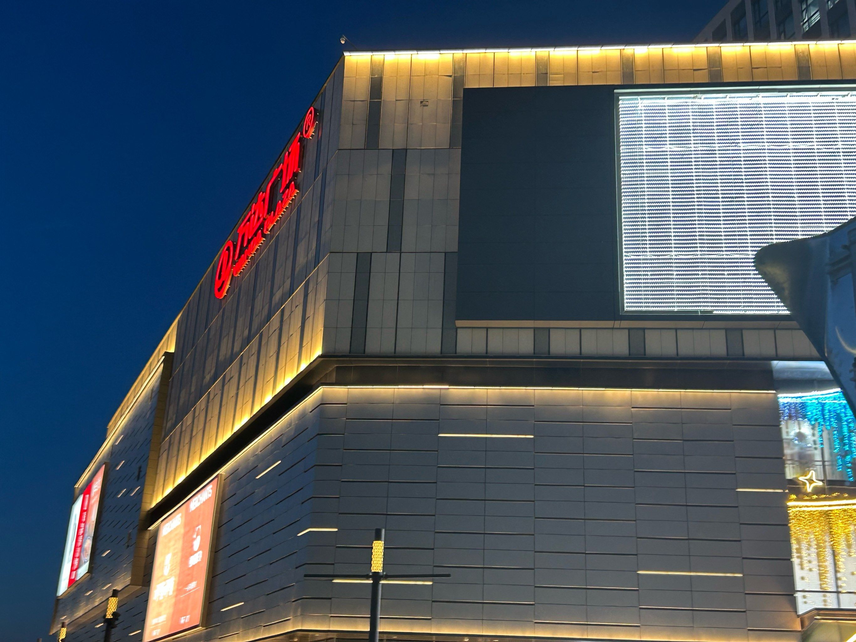 江油万达公寓妹子安全么