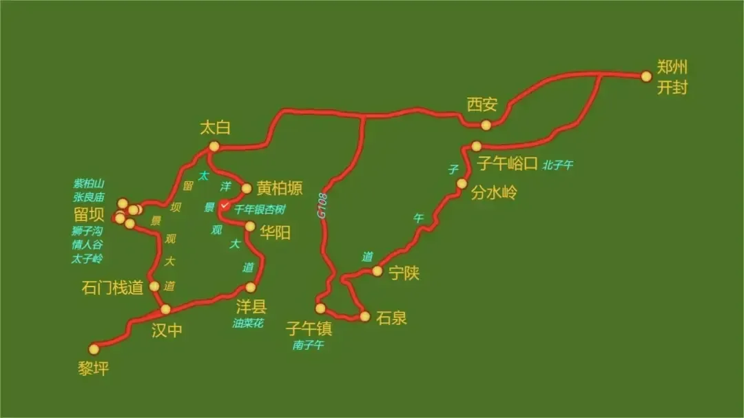 杨林鸡窝三大必去打卡地全攻略详解