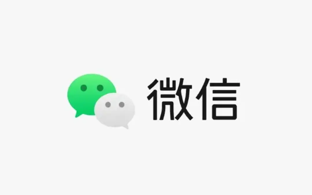 为什么你的微信总被骚扰？3招屏蔽无效广告帮你省80%时间