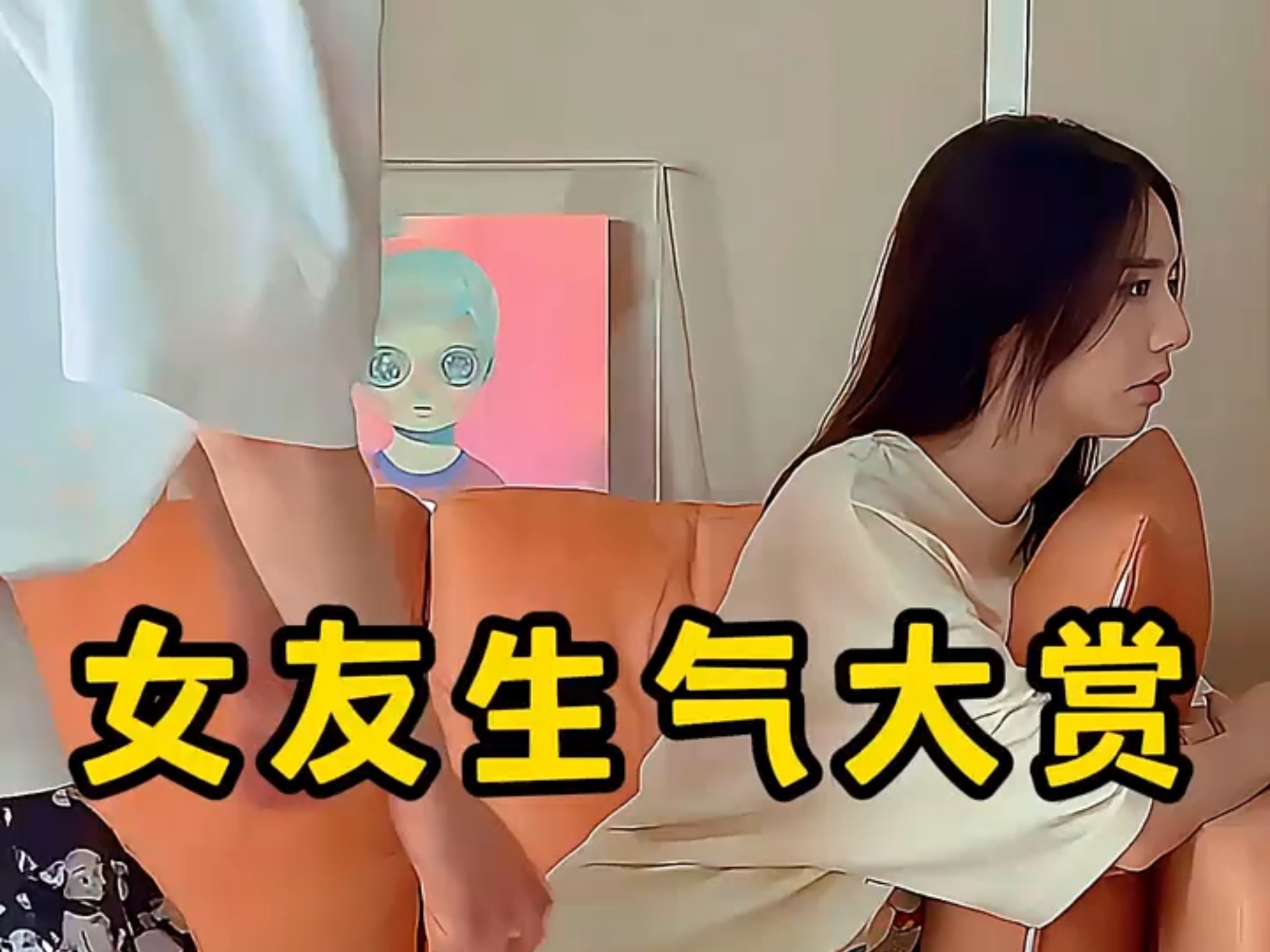 男生恋爱心理大揭秘 为什么男生会有这些奇怪表现