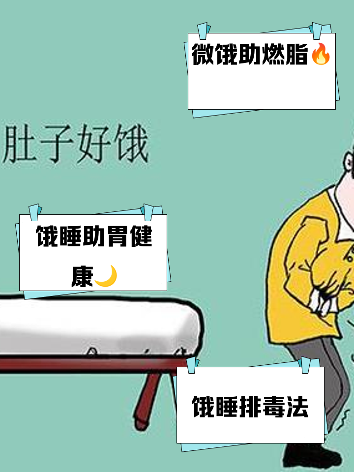 深夜饥饿怎么办？观音桥300元快餐与500元套餐全流程避坑指南