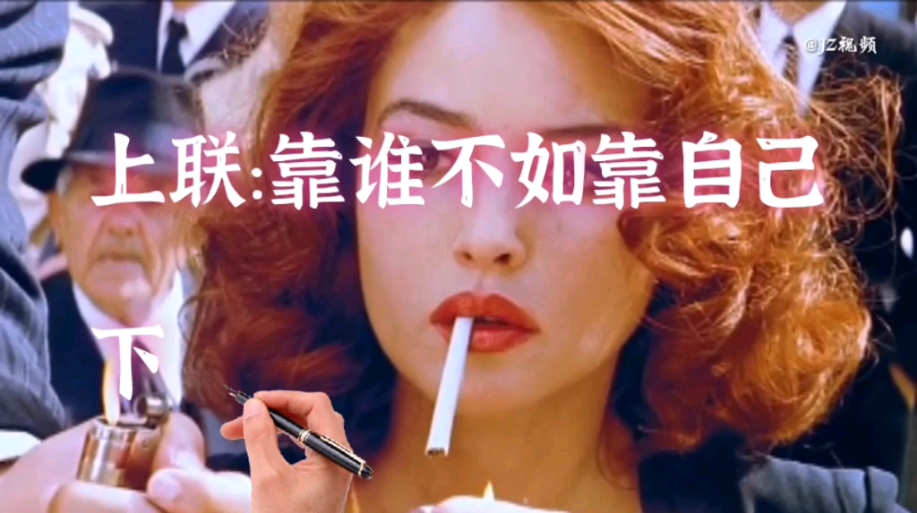 如何利用小红书暗号精准找到妹妹？这份全流程避坑指南帮你省去30天试错