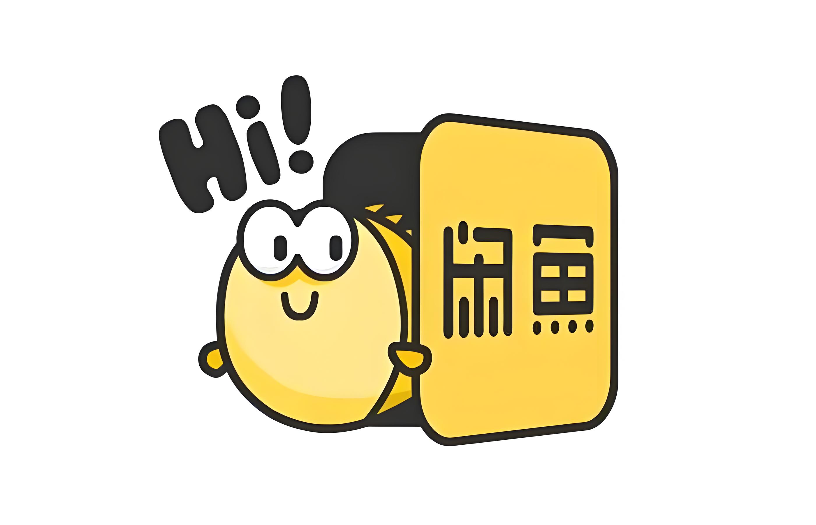 闲鱼约跑暗号解析及使用全攻略 帮你轻松搞懂闲鱼暗号