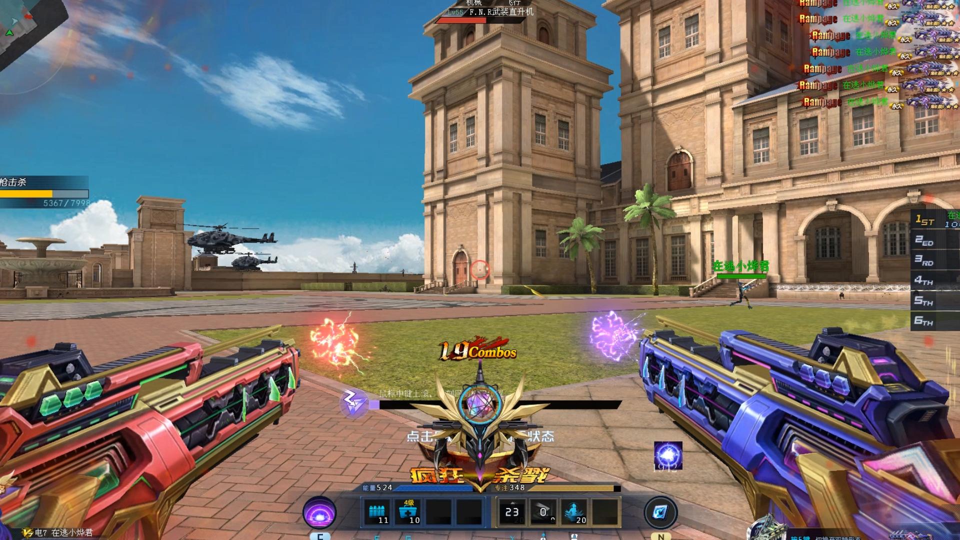 阿尔泰山无人区生死穿越是怎样的体验？...