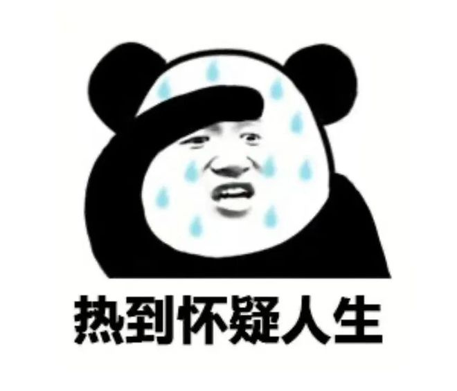 人类有其他办法处理温室气体吗？...