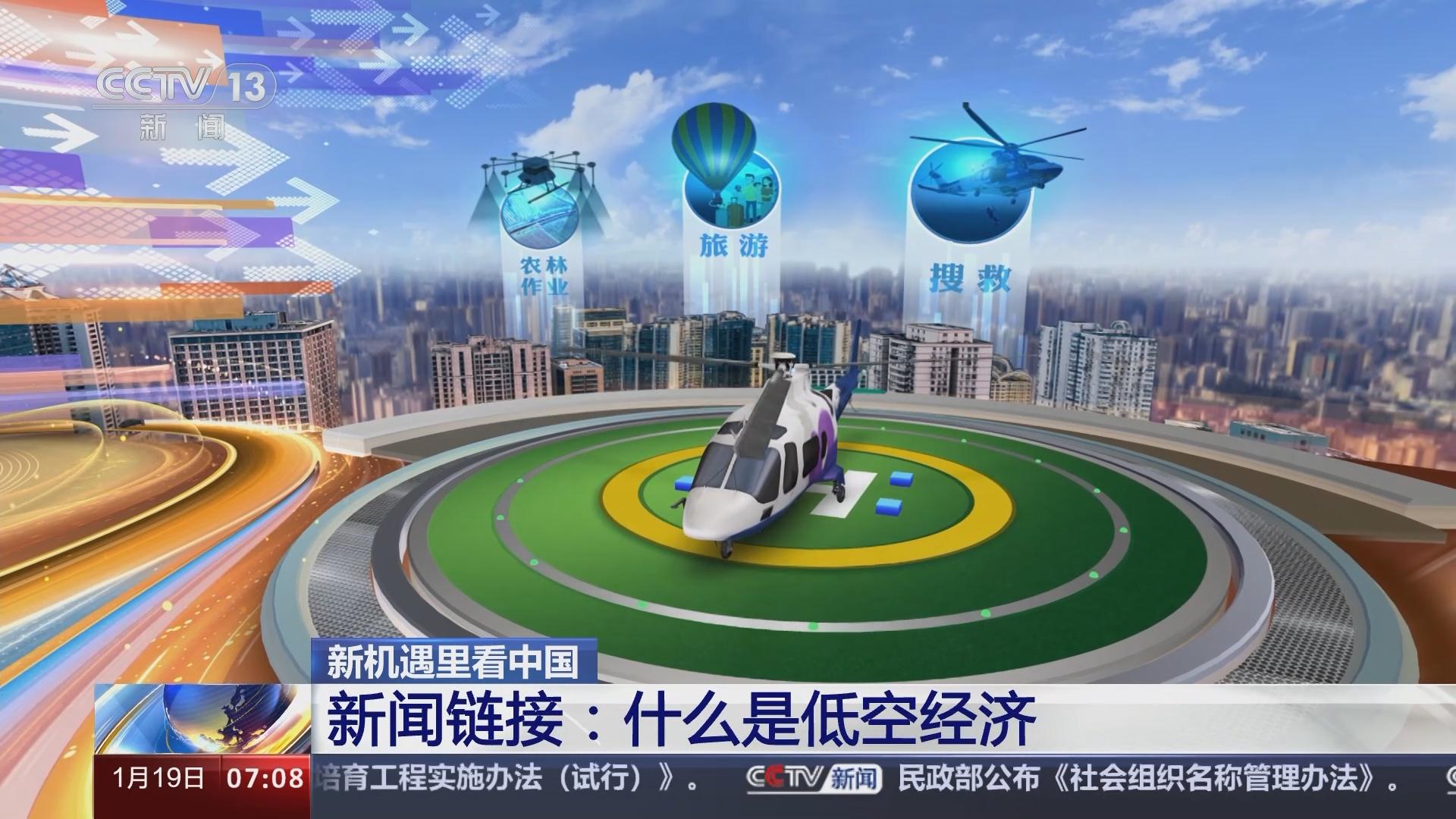 100块3小时服务：都市人的时间经济新选择