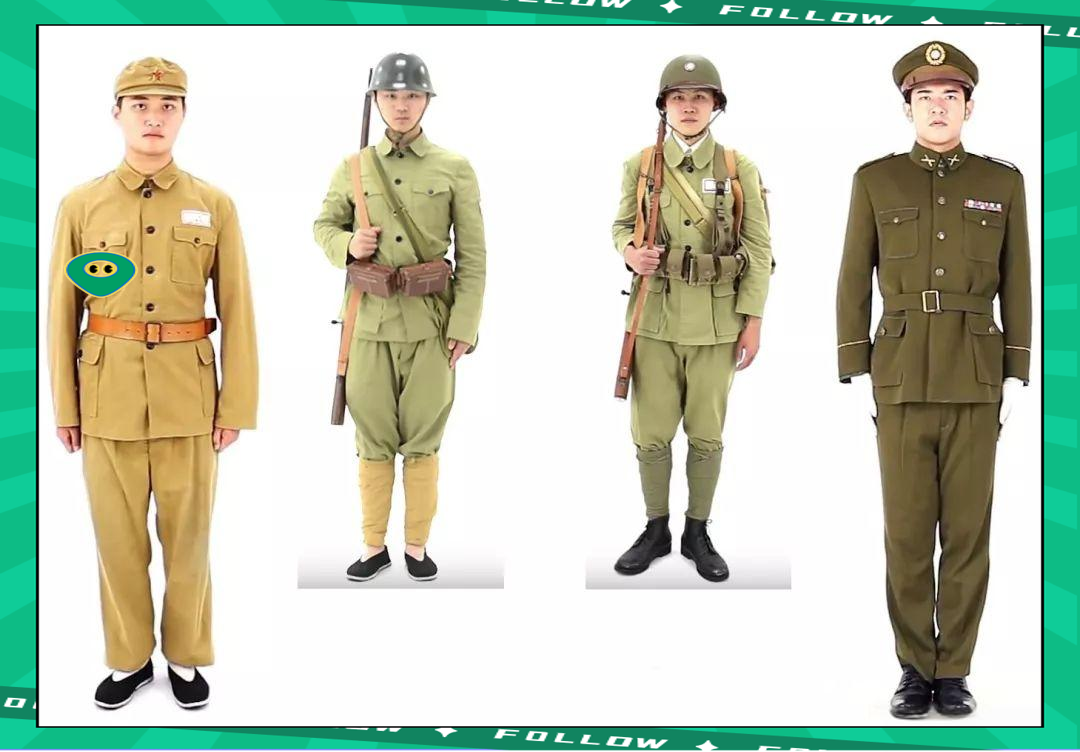 国民党军队军服颜色 长津湖战役军装特点