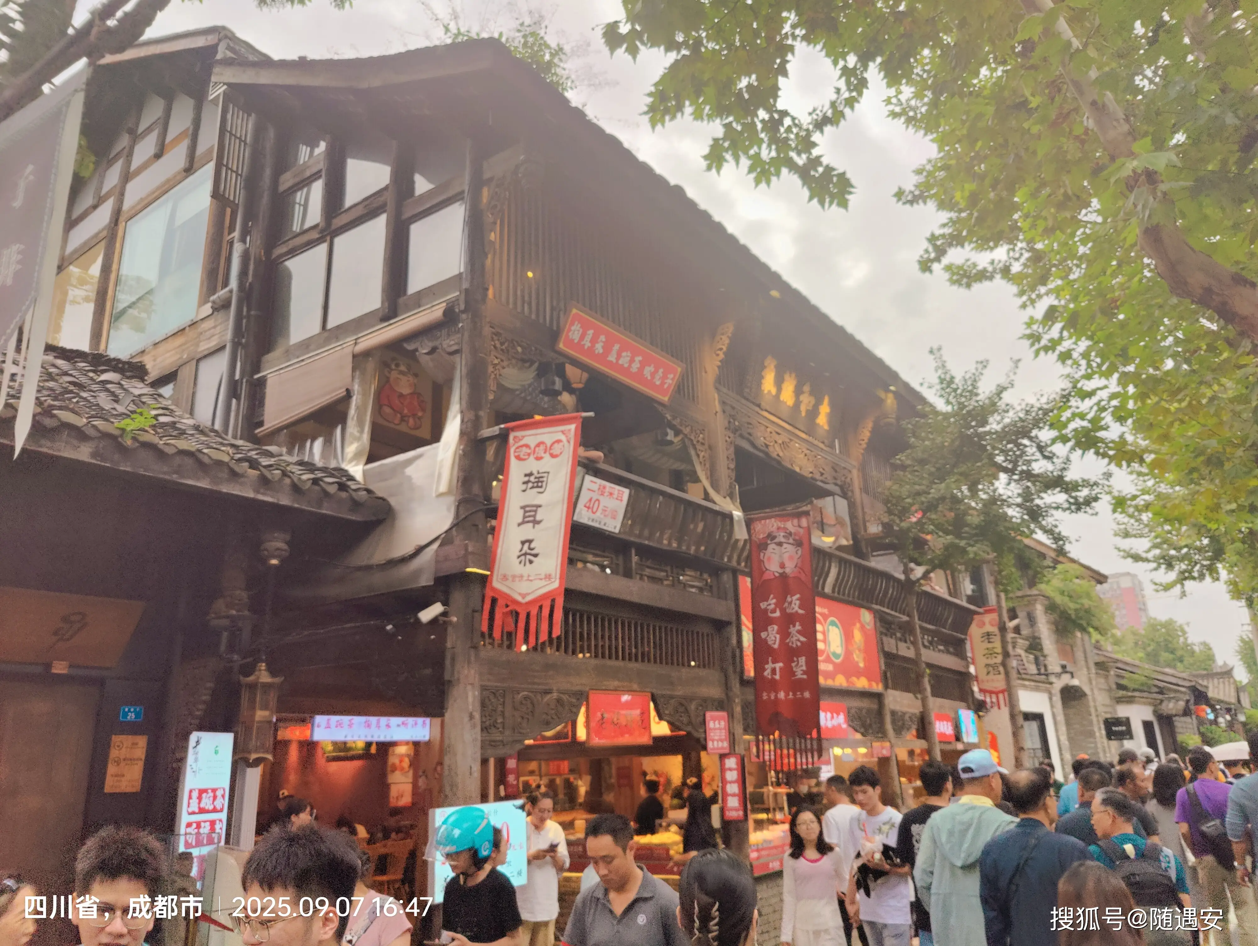 最新社交媒体热点评论，余姚晚上玩耍的特色巷子有哪些推荐